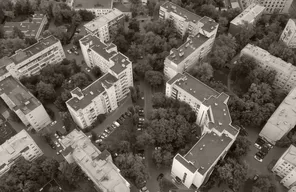 арка