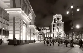арка